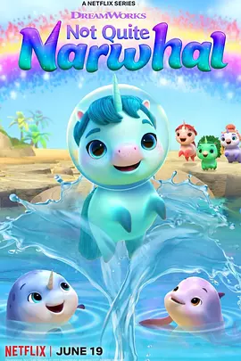 Unicórnios que vivem no mar Temporada 1