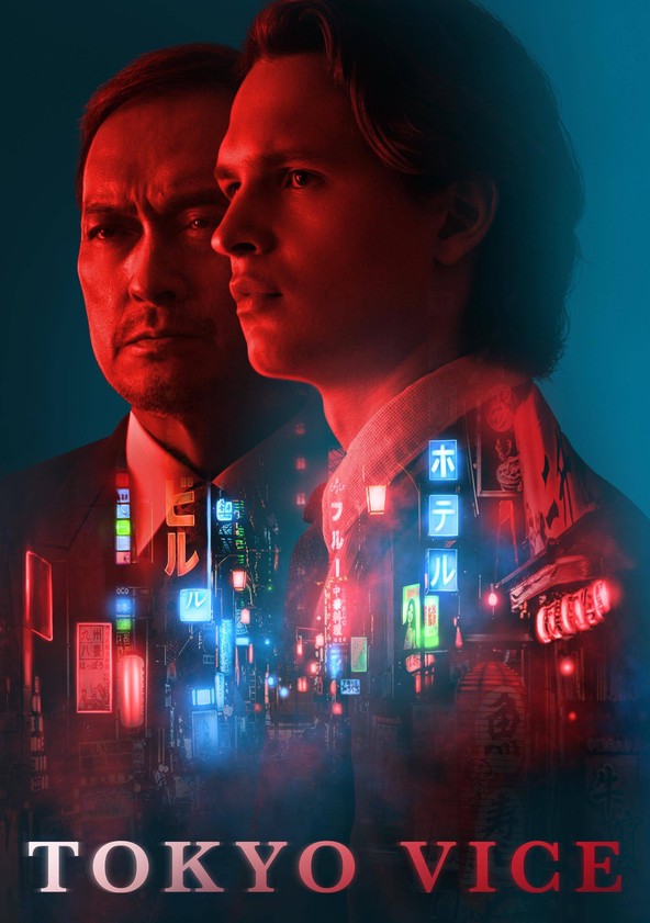 Tokyo Vice - Temporada 1