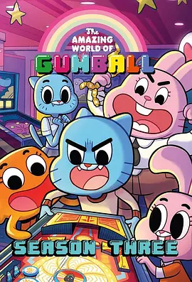 O Incrível Mundo de Gumball Temporada 2