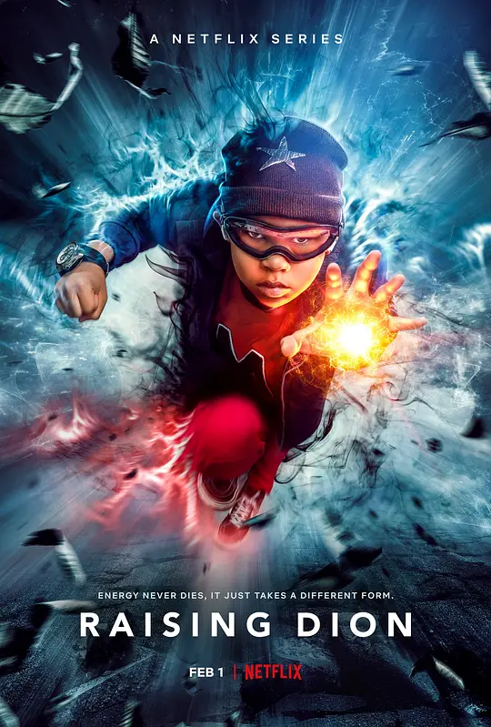Super Boy: Mãe Poderosa - Temporada 2