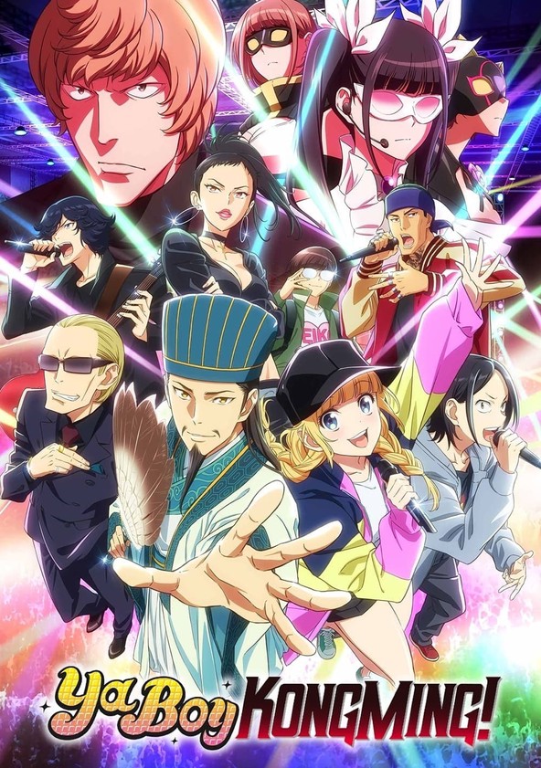 Paripi Koumei - Temporada 1