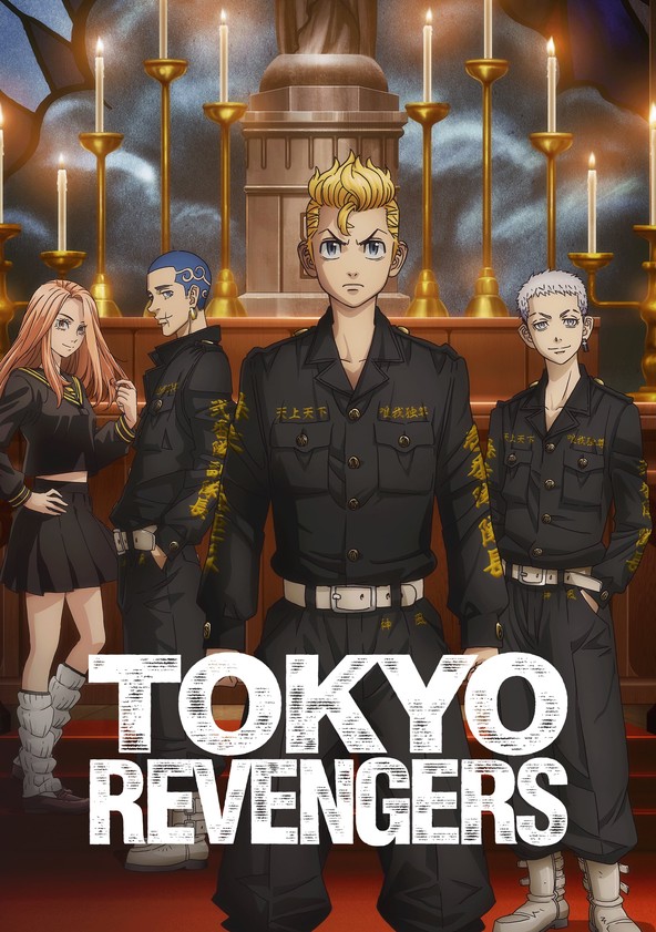 Tokyo Revengers - Temporada 3