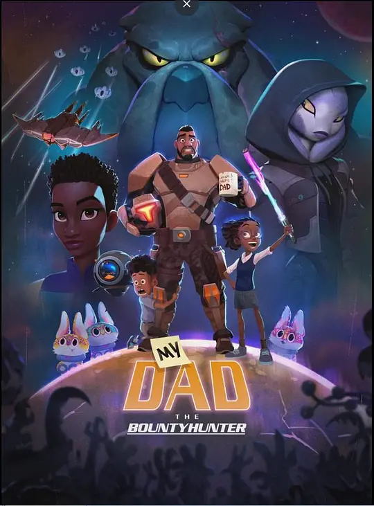 Meu Pai é um Caçador de Estrelas - Temporada 1