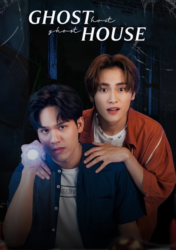 Ghost Host, Ghost House - Season 1