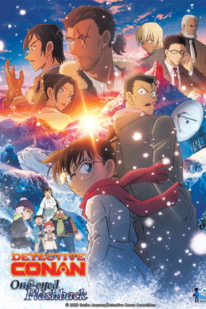 Detective Conan: One-eyed Flashback