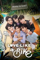 Love Like a Bike - Temporada 1