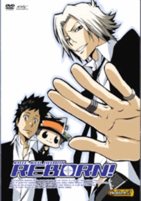 Katei Kyoshi Hitman Reborn! - Temporada 2