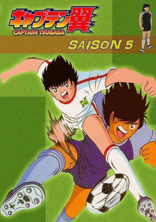 Los super campeones - Temporada 5