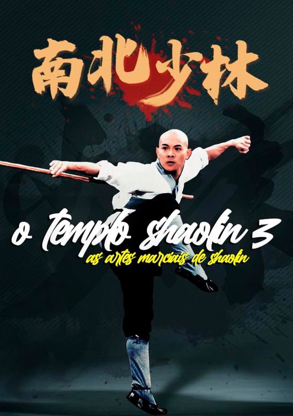 O Templo de Shaolin 3: As Artes Marciais de Shaolin