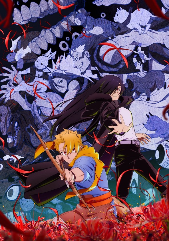Yomi no Tsugai: Dúo del Inframundo