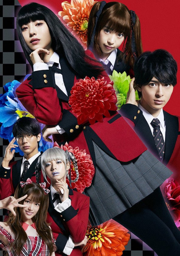 Kakegurui - Temporada 2