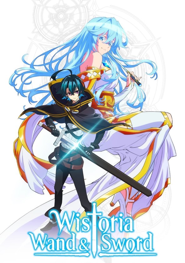Tsue to Tsurugi no Wistoria - Temporada 2