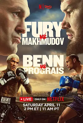 Tyson Fury vs. Arslanbek Makhmudov