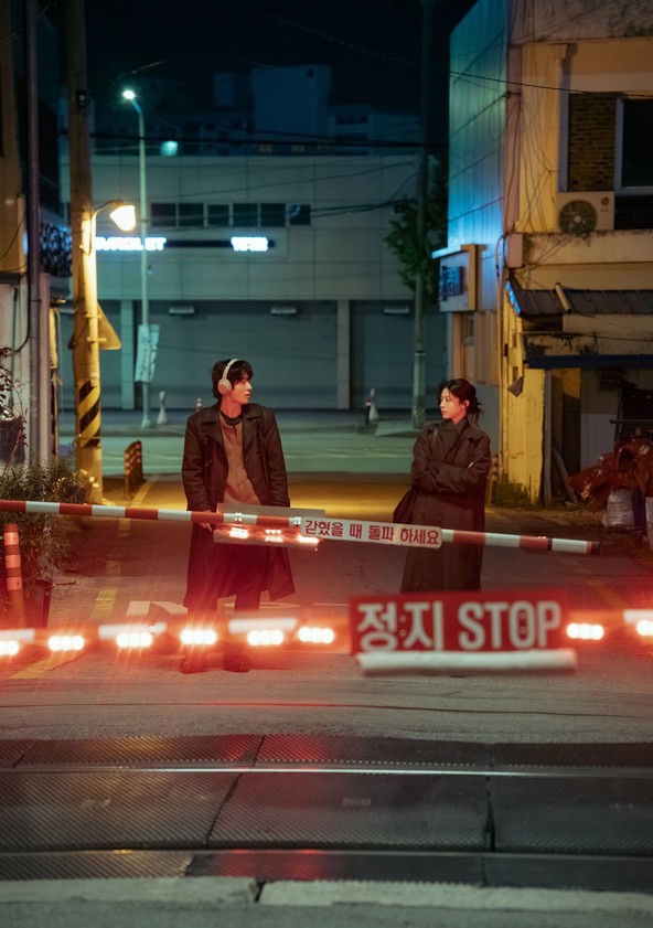We Are All Trying Here - Temporada 1