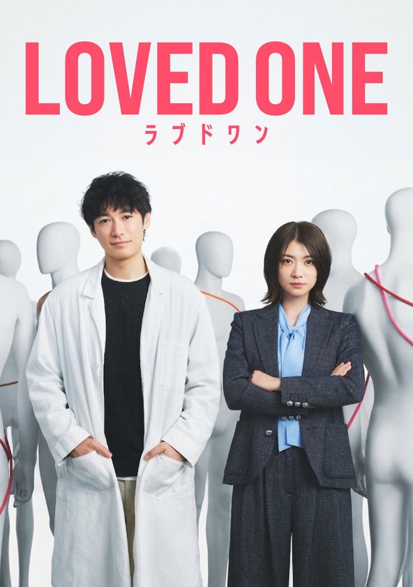 LOVED ONE - Temporada 1