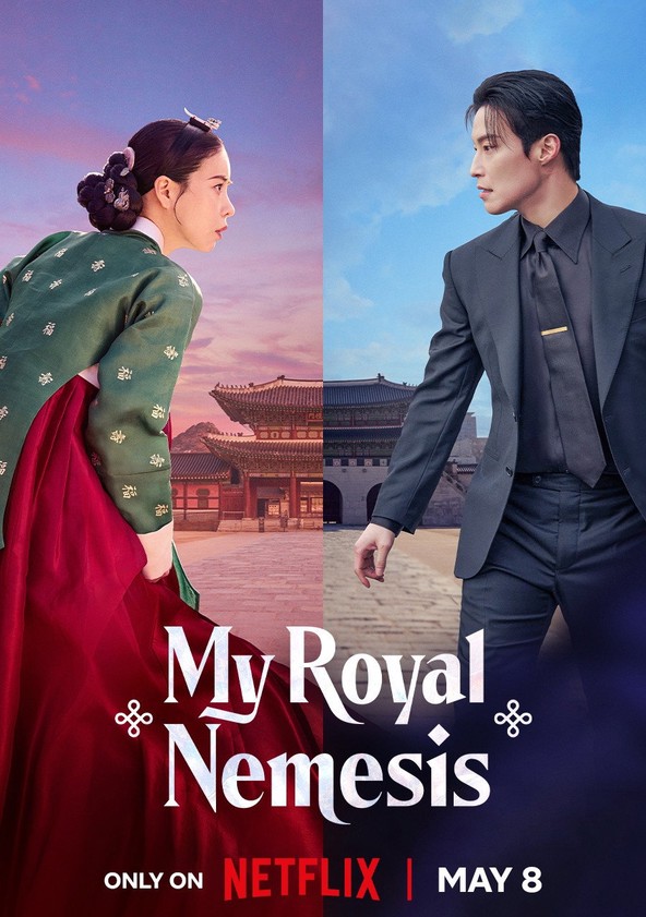 Mi némesis con aires de realeza - Temporada 1