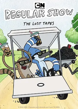 Regular Show: The Lost Tapes
