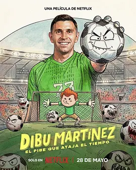 Dibu Martínez: El pibe que ataja el tiempo