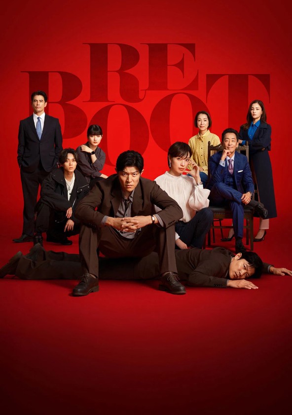 Reboot - Temporada 1
