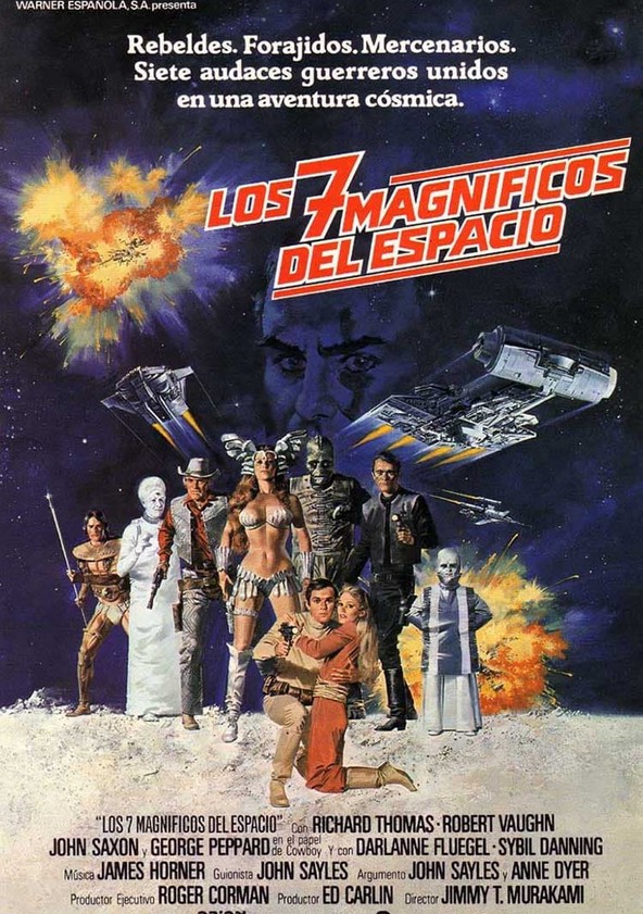 Batalla más allá de las galaxias