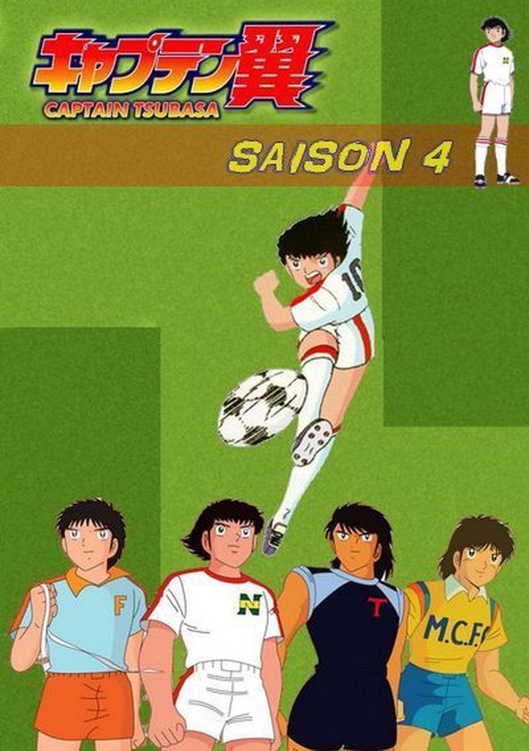 Los super campeones - Temporada 4