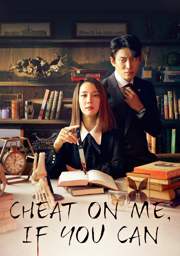 Cheat On Me, If You Can - Temporada 1