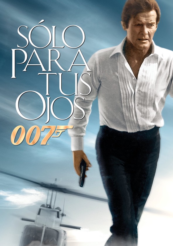 007: Sólo para tus ojos