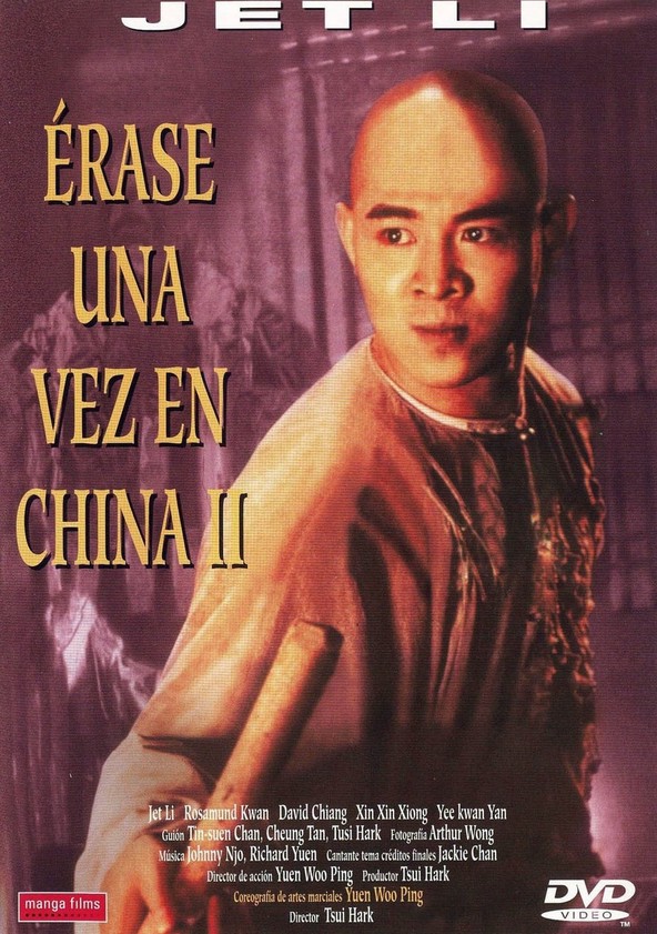 Wong Fei Hung II: Nam yee tung chi keung
