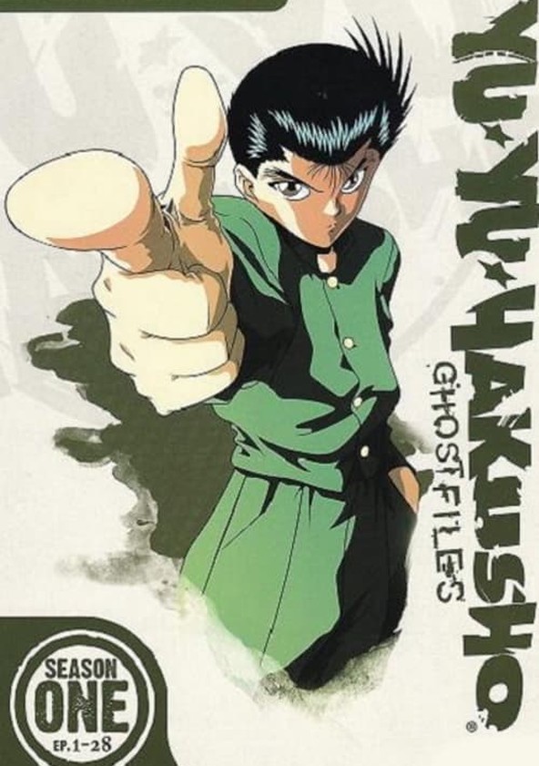 Los guerreros del más allá - Temporada 1