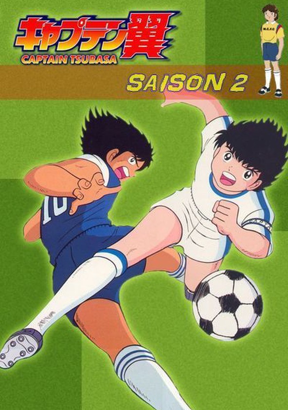 Los super campeones - Temporada 2