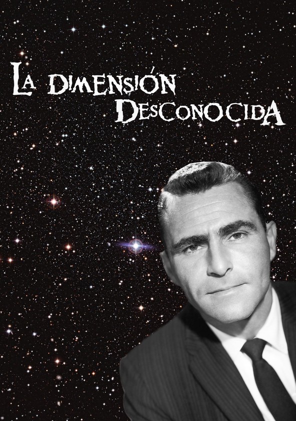 La dimensión desconocida - Temporada 1
