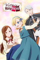 Victoria of Many Faces - Temporada 1