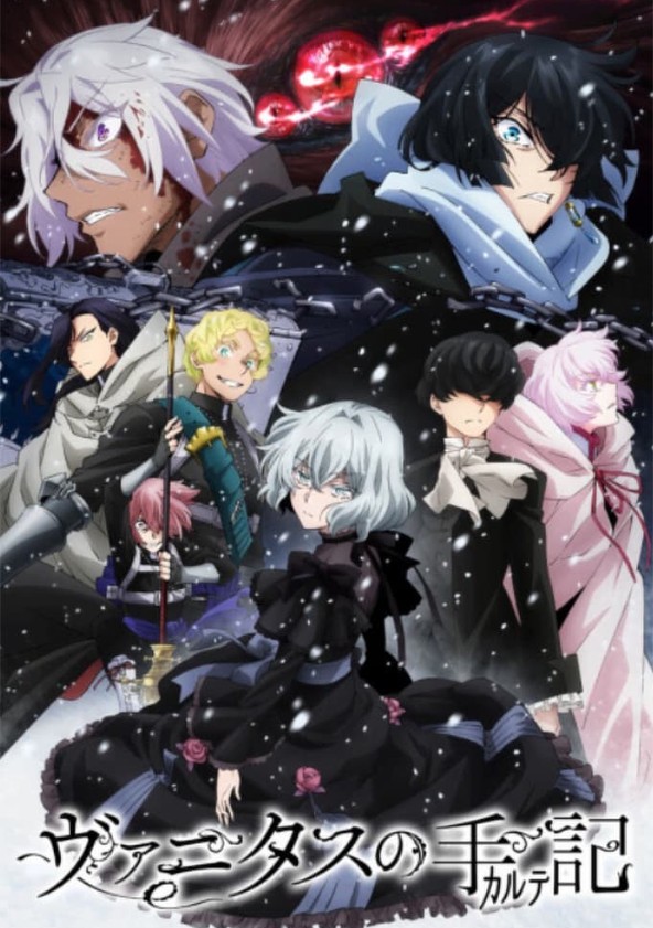Vanitas no Carte - Temporada 2