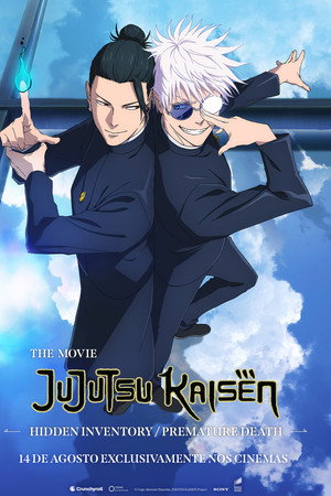JUJUTSU KAISEN: Hidden Inventory / Premature Death - The Movie