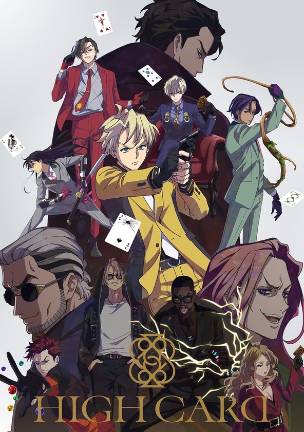 HIGH CARD - Temporada 1