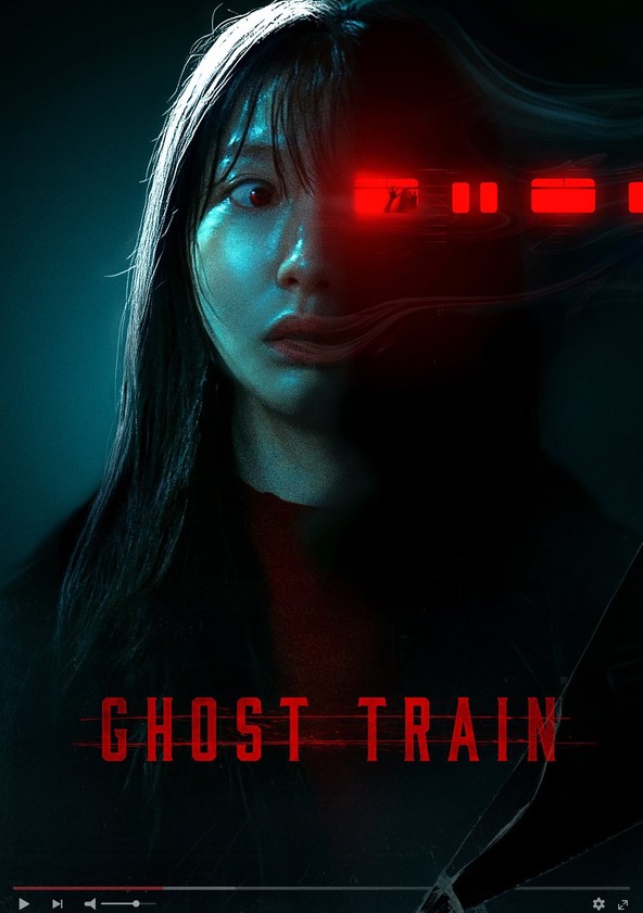 A Estação do Terror