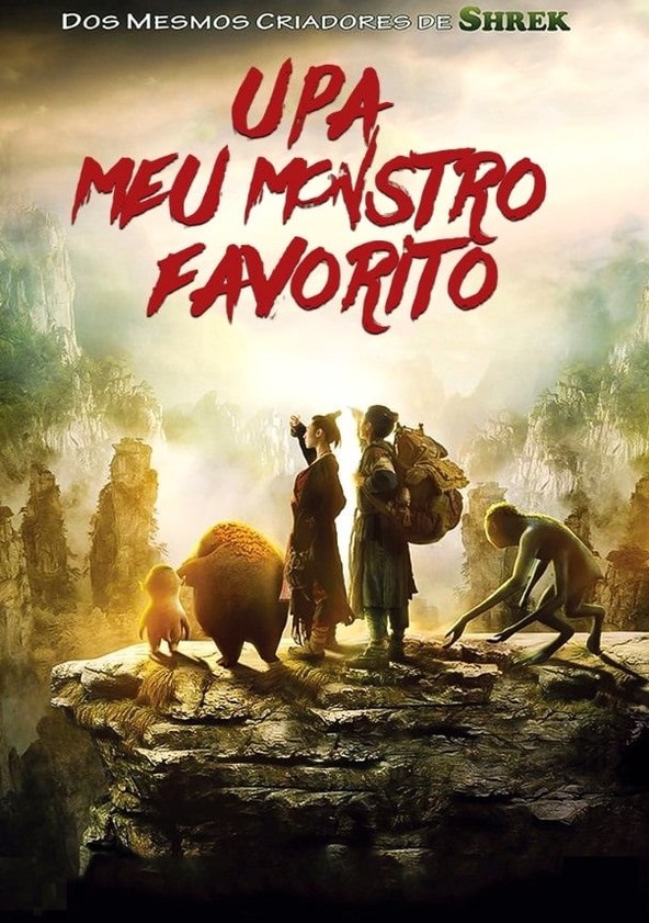 Upa - Meu Monstro Favorito