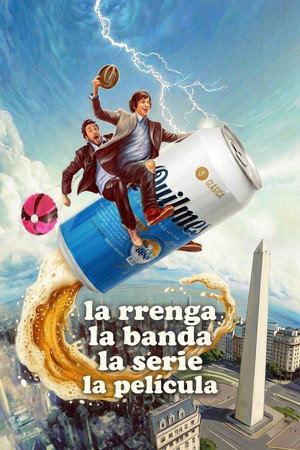 Nirvanna the Band the Show the Movie