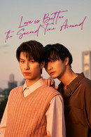 Love Is Better the Second Time Around - Temporada 1