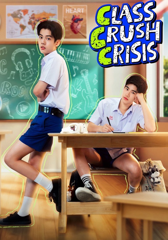 Alerta: ¿amistad o amor? - Temporada 1
