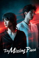 The Missing Piece - Temporada 1