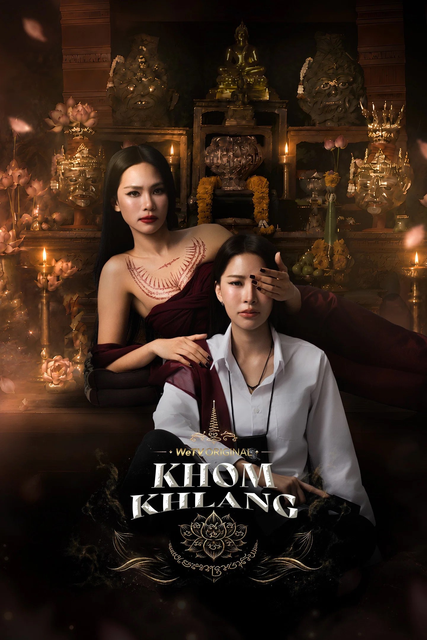 Khom Khlang - Temporada 1
