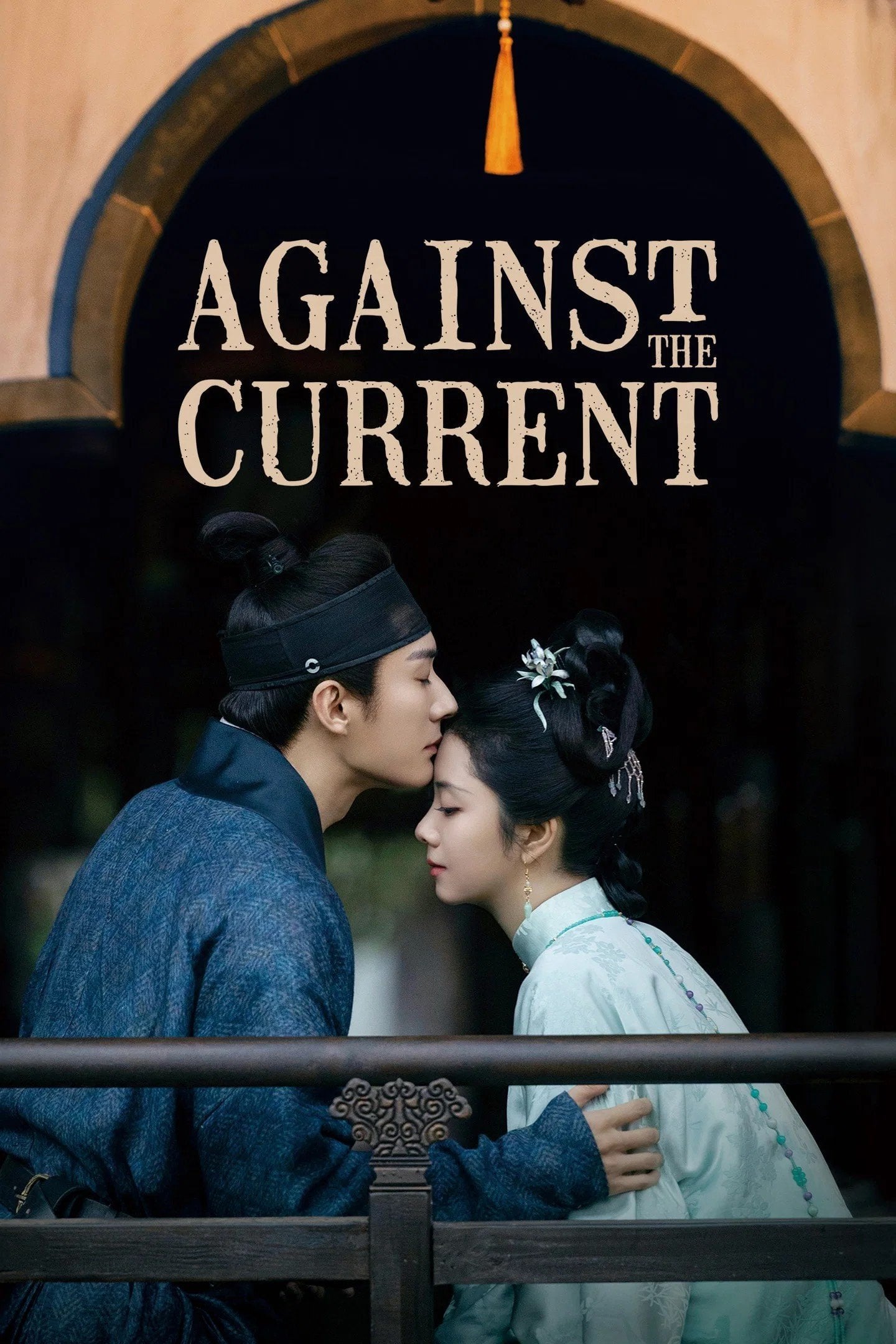 Against the Current - Temporada 1