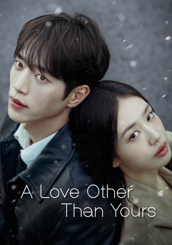 Um Amor Diferente do Seu - Temporada 1