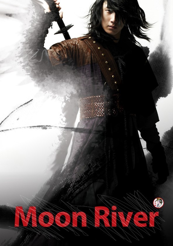 Dolanon Iljimae - Temporada 1