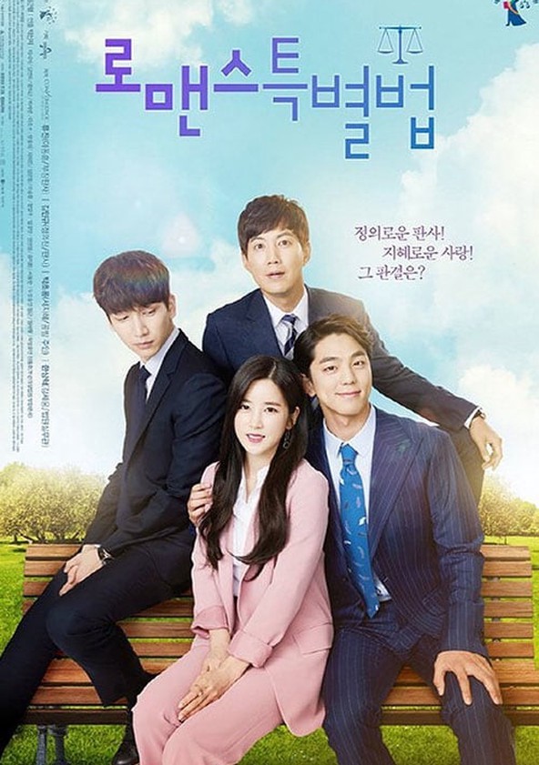 Special Laws of Romance - Temporada 1