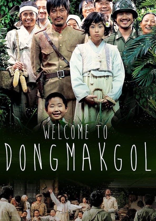 Welkkeom tu Dongmakgol