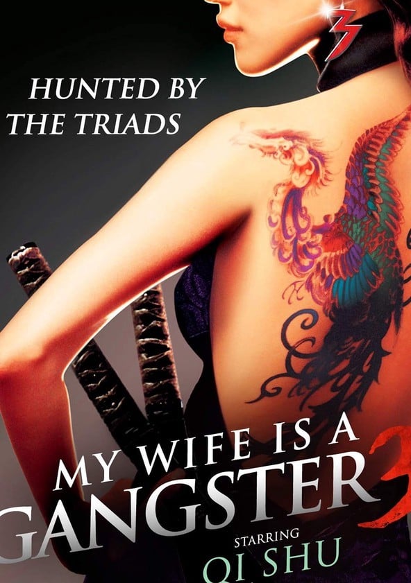 Jopog manura 3