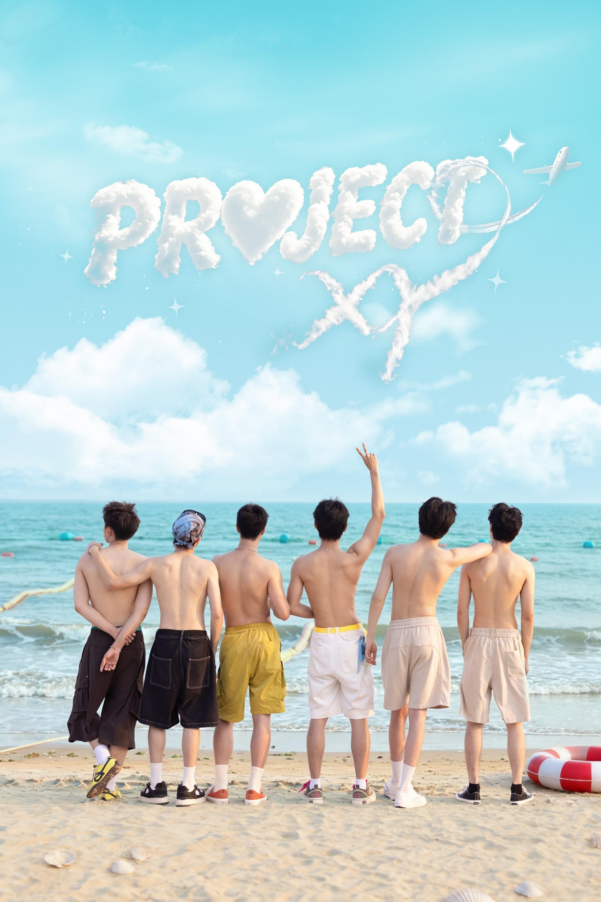 Project XY - Temporada 1