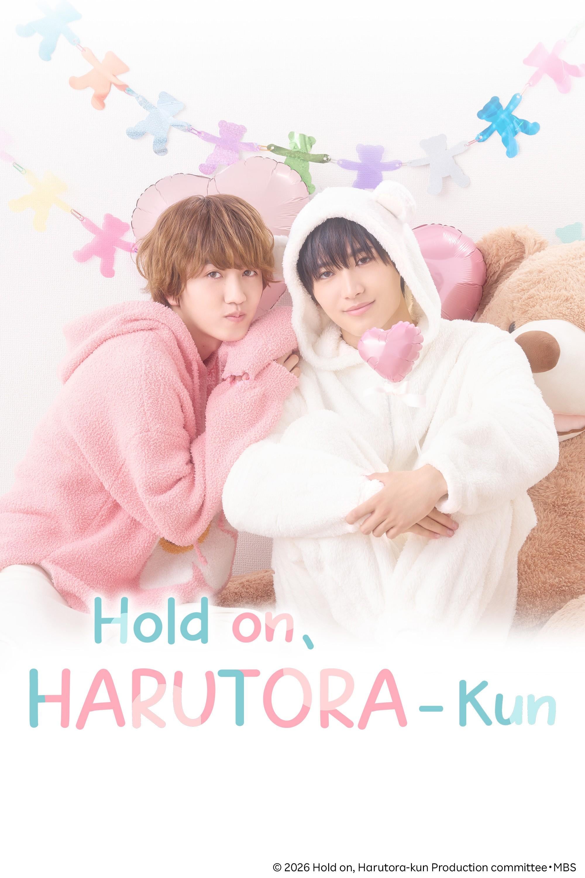 Espera un segundo, Harutora-kun - Temporada 1